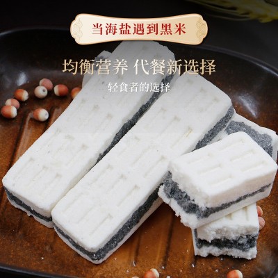 海盐黑米芡实糕代餐食品无添加蔗糖粗粮糕点批发抖音同款一件代发图3
