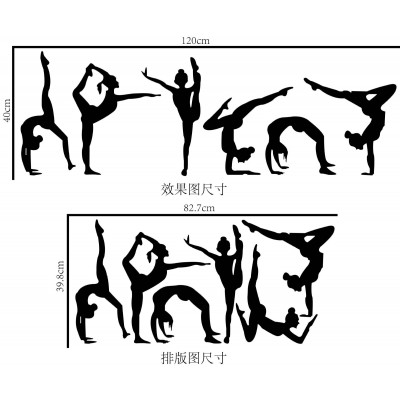 新款个性瑜伽姿势 瑜伽馆背景装饰画客厅卧室墙贴PVC 贴纸 装饰画 2个图5