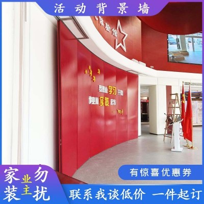 主讲台背景活动隔断展览馆画展美术作品书法摄影移动展板展会屏风 5平方米图3
