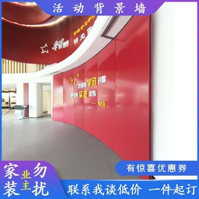 主讲台背景活动隔断展览馆画展美术作品书法摄影移动展板展会屏风 5平方米图4