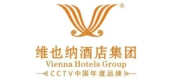 维也纳酒店