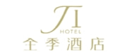 全季酒店